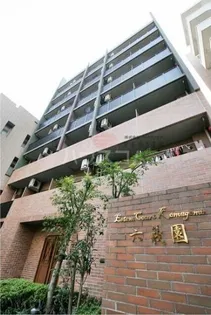 ESTEM COURT KOMAGOME六義園の画像