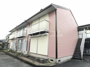 エステート ニューミーの画像