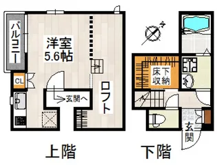 CB大宮ユニオン【102号室】の間取り