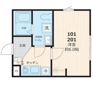 マイレジデンス上尾Ⅱ【202号室】の間取り