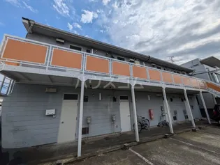 サンハウス相南の画像