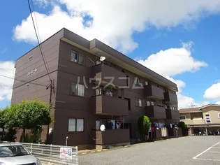 プレミールの画像