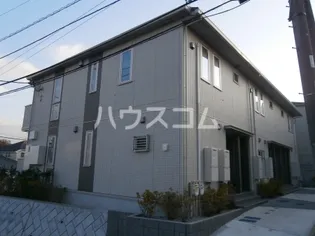 ヒルサイド コゼット コゼットの画像