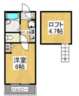 サフィール向ヶ丘【2階】の間取り