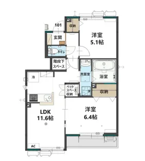 本村ハイツⅡ【201号室】の間取り