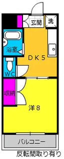メゾンドリーム【103号室】の間取り