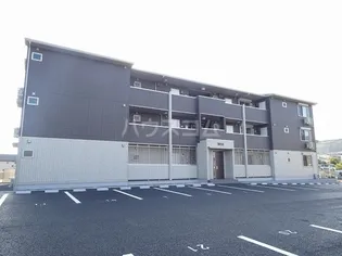 S グランディールの画像