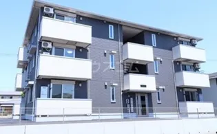 コンフォート 那珂【1階】の外観