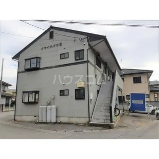 イマイハイツ5の画像