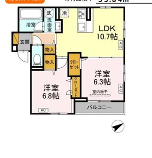 Resi NOIR【2階】の間取り