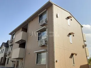 アムール京町の画像