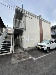 コーポ泉Aの画像