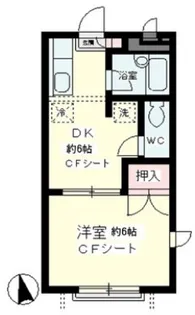 メゾン上北沢【2階】の間取り