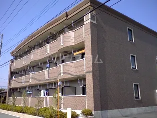 ハイマウントⅡ Aの画像