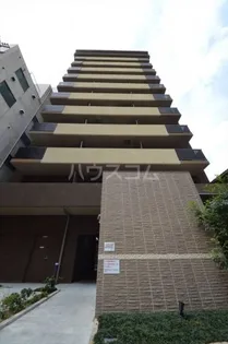 ブリリアント同心の画像