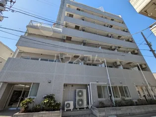 FUU OIMACHI BY LATIERRAの画像