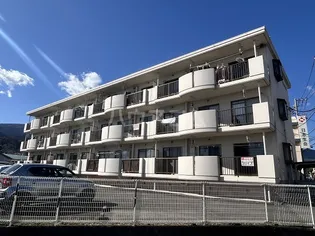 マンションひまわりの画像