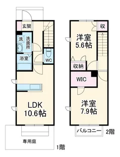 ルーチェソラーレC棟【1階】の間取り