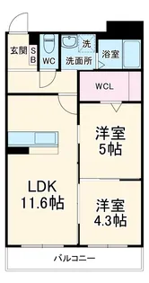 アーバンコート尾西【1階】の間取り