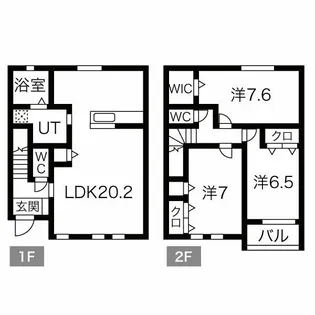 LIBERTA【1階】の間取り