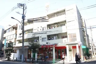 宮越マンションの画像