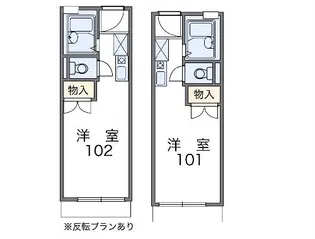 パレス磯上Ⅱ【101号室】の間取り