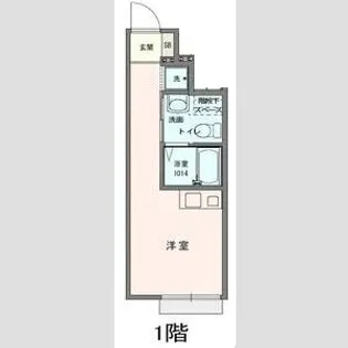 COSMO VILLA CHOFU【1階】の間取り