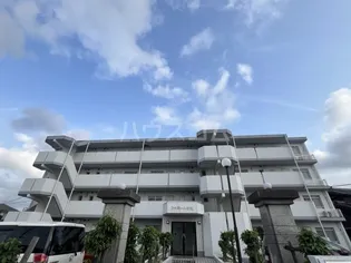 ファミール谷田の画像