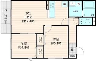 メゾン ド ココルソレイユ【2階】の間取り