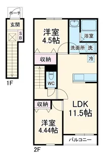 リーブルファイン緑区中野田【2階】の間取り