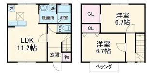 フェリース【1階】の間取り