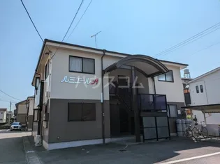 ルミエールAの画像