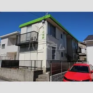 コーポ浅野の画像