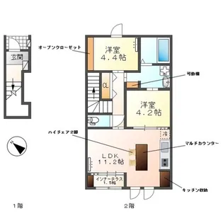 アースツリー【202号室】の間取り