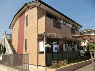 ピソ デ アルカディアの画像