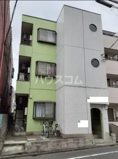 グリーンヒル ホシの画像