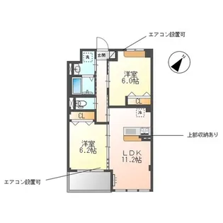 カサブランカ【303号室】の間取り