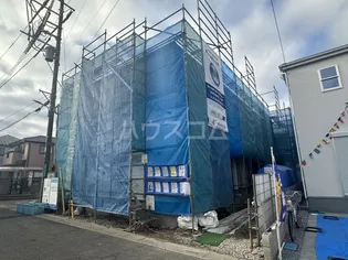 リーブルファイン草加新栄の画像