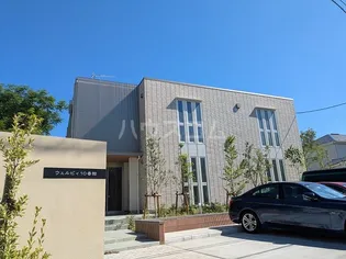 ウェルビィ10番館の画像