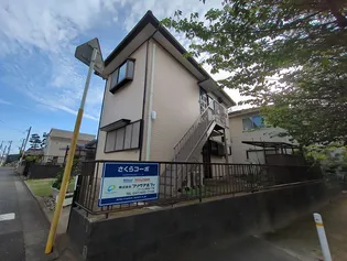 さくらコーポの画像