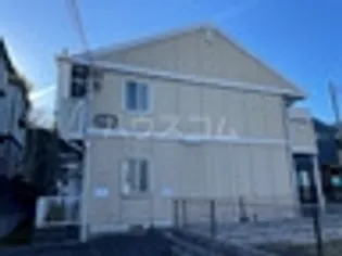 リアスチックハウスの画像