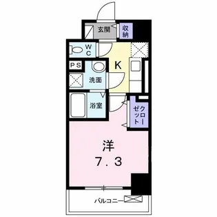 エスタシア八王子【05030号室】の間取り