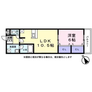 アンジェリーク府中【207号室】の間取り