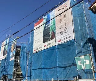 東京都葛飾区金町3丁目【テラスハウス】の外観