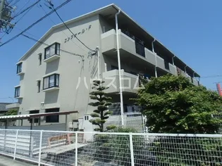 コンフォールFの画像