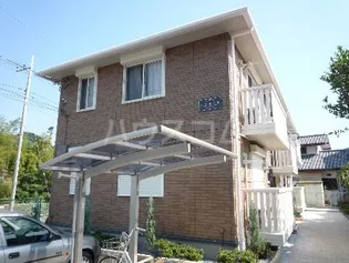 レイネ二宮の画像