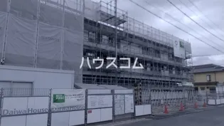 グランディールの画像