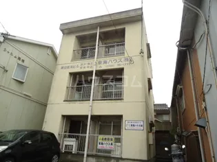 豊明第9東海ビルの画像