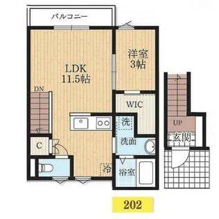 原町田レジデンシャルⅠ【2階】の間取り