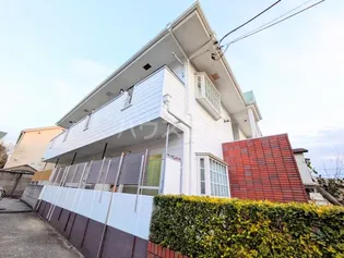 ホワイトハウス尾山台の画像